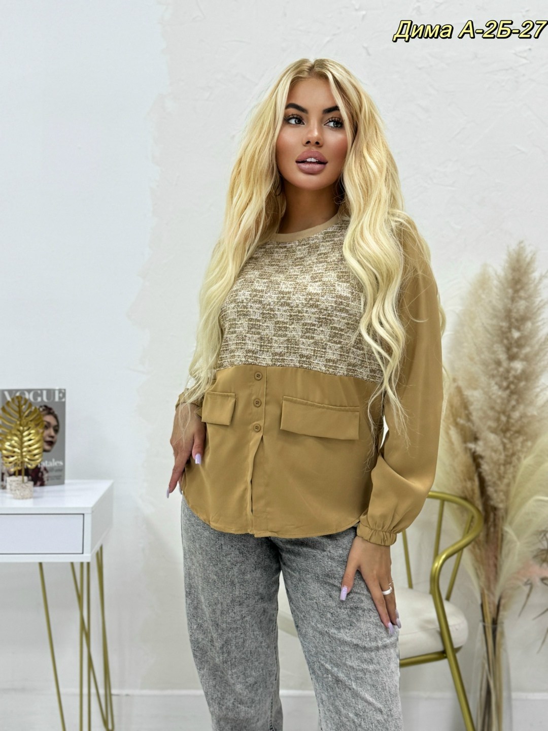 джемпер женский кофта нарядная,джемпер женский кофта,кофта нарядная,кофта свободная,джемпера женские