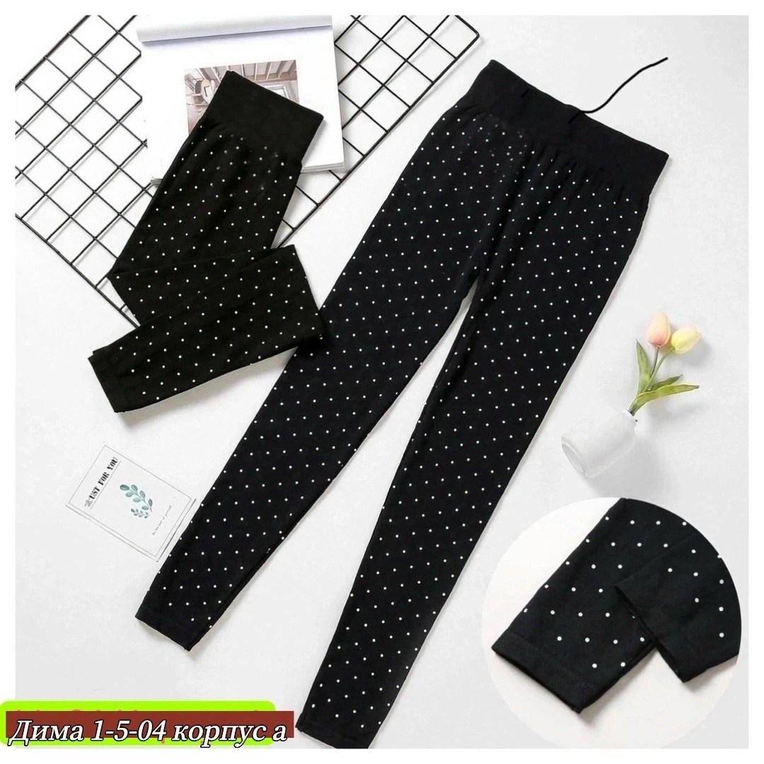 лосины женские леггинсы,легинсы женские утепленные,легинсы женские,лосины женские,легинсы и лосины