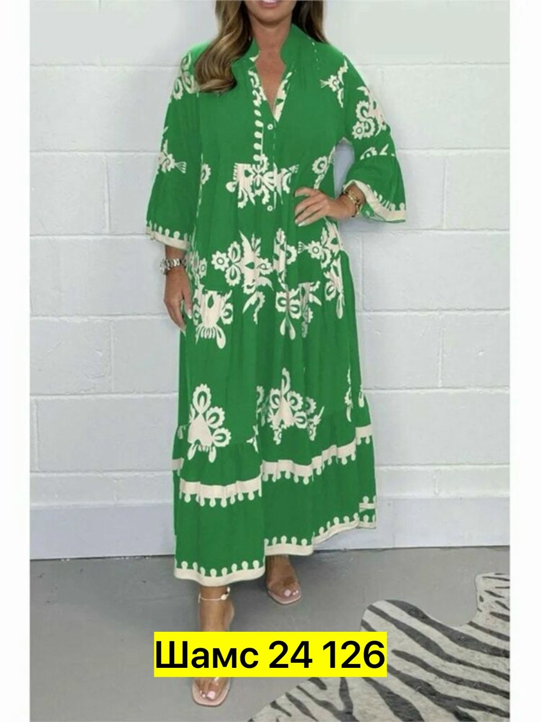 женское платье,стильное платье,платье кимоно,платье,летнее платье женское