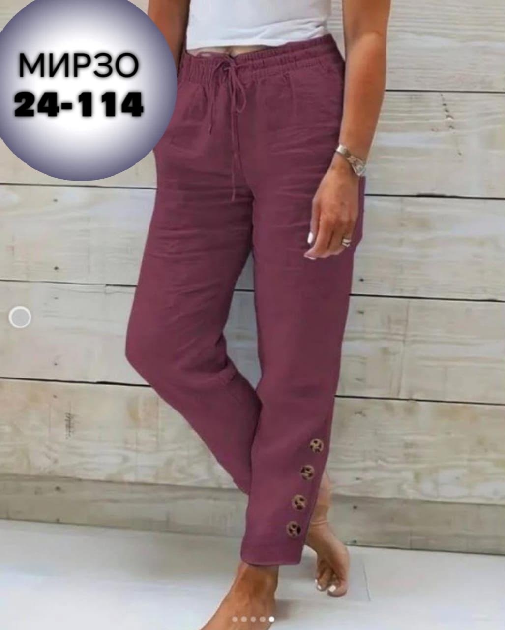 одежда брюки,женские летние брюки,штаны женские,брюки капри,модные брюки