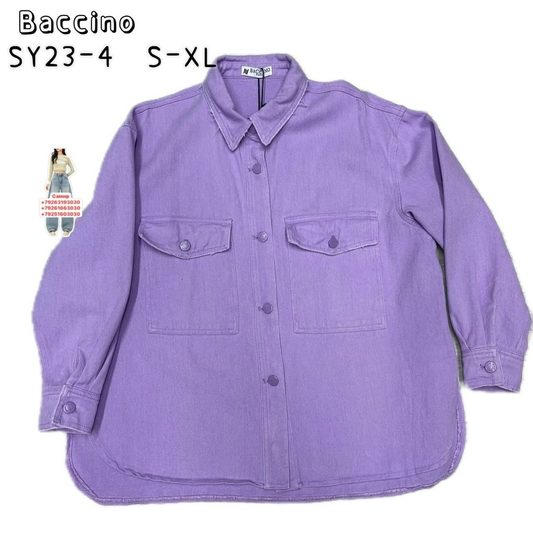 рубашка повседневная,рубашка,блузка джинсовая,женская рубашка,рубашка зеленая