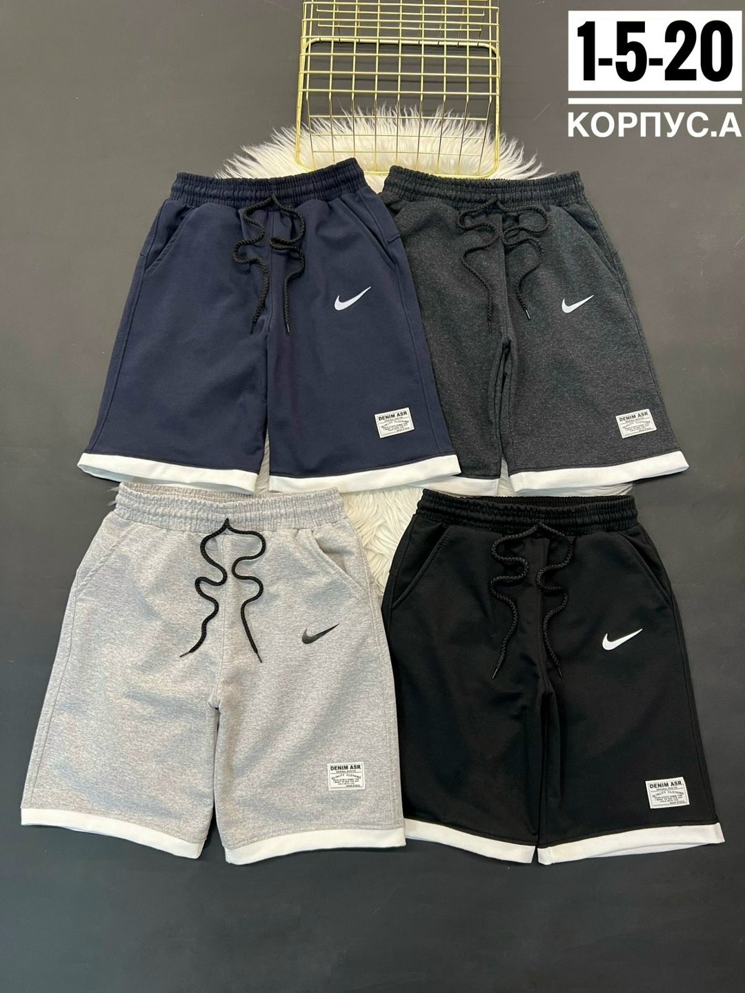 шорты мужские adidas,шорты мужские,спортивные штаны,шорты спортивный,шорты для мужчин