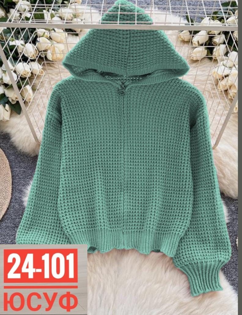 кофта женская,вязаная кофта,кофта теплая,вязанная кофта,кардиган кофта