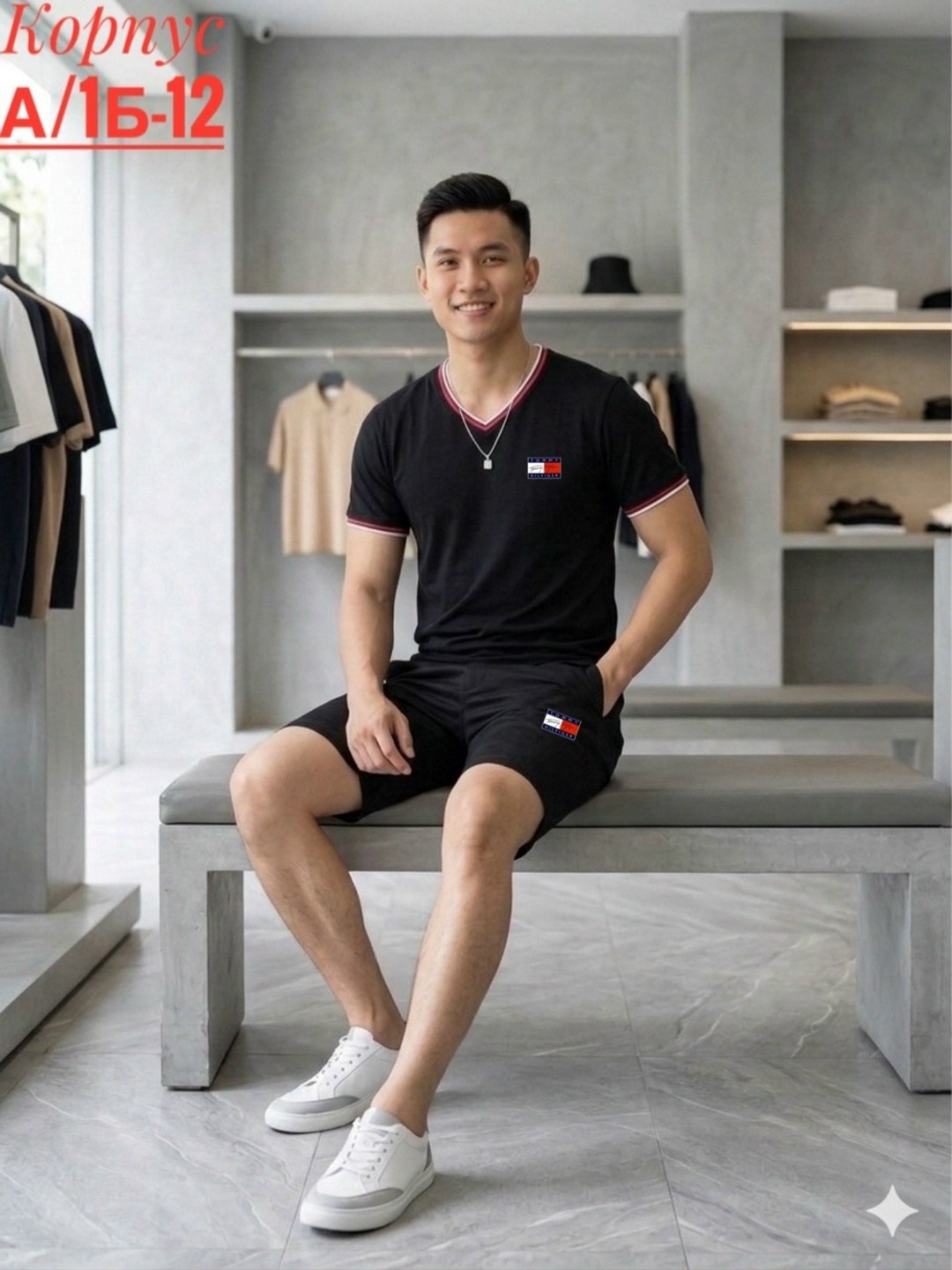 костюм спортивный мужской,мужской костюм с шортами,мужская мода,костюмы мужские,шорты мужские