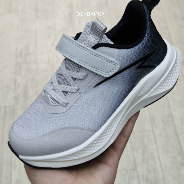 кроссовки капитошка,кроссовки,капитошка кроссовки капитошка,кроссовки детские nike,кроссовки капитошка кроссовки