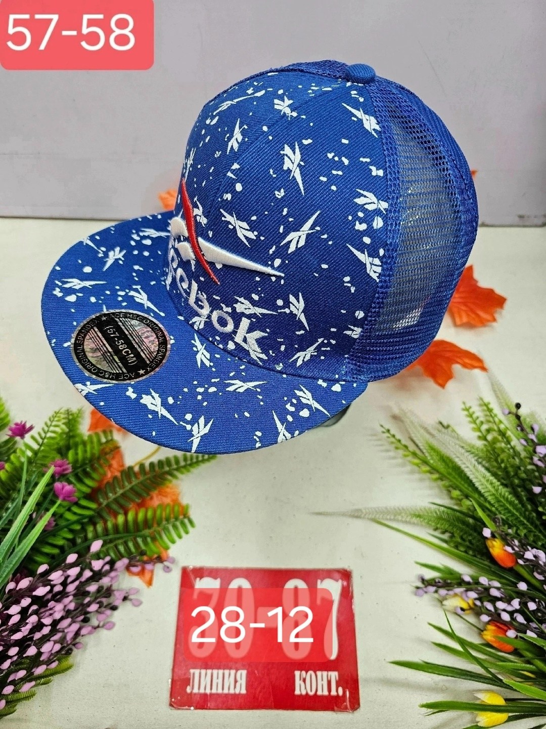 кепка сетка, кепки женские,кепка для мальчика,кепка для мальчика хлопок,кепка