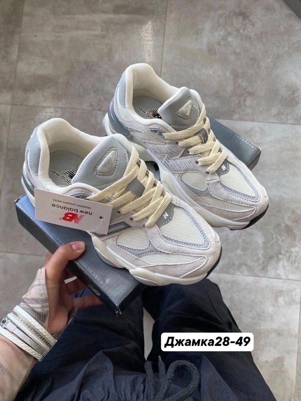 кроссовки new balance 9060,женские кроссовки new balance,кроссовки new balance,кроссовки,