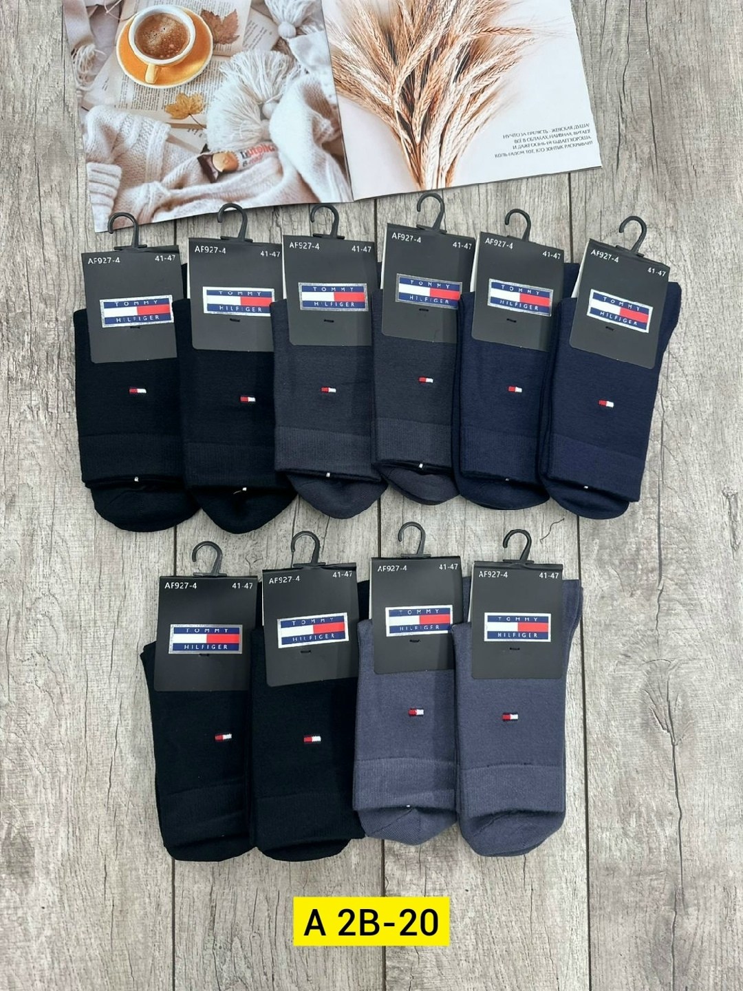 носки мужские,носки мужские 10 пар,носки мужские средние,комплект носки мужские,носки универсальные