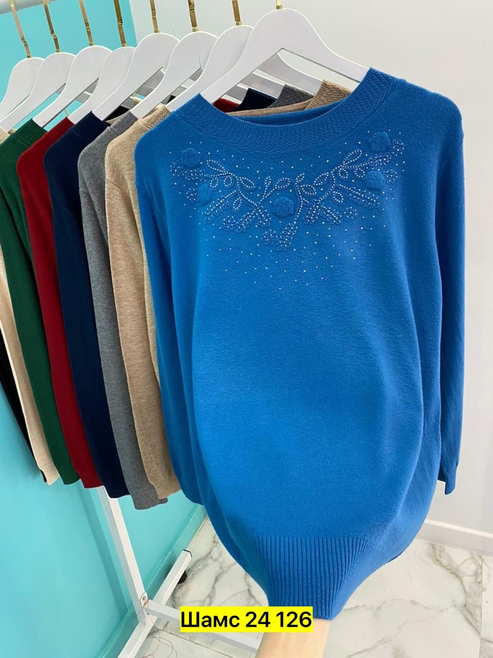 джемпер женский кофта,кофта женская,свитер кашемир,свитер,свитер женский кофта