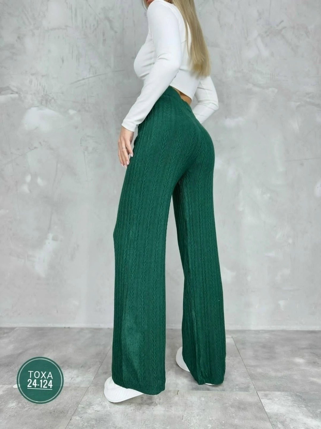 джинсы брюки,джинсы штаны,женский брюки,женские штаны,брюки трикотажные