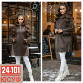 Верхняя одежда