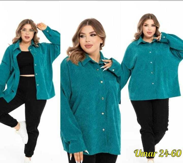 леди мария рубашки блузки,костюм вельветовый больших размеров magico 170318199,костюм двойка вельвет,костюм вельветовый больших размеров magico 170318200,рубашка вельветовая