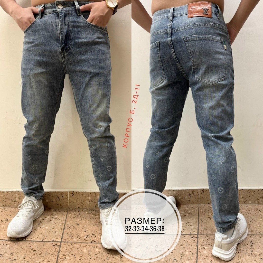 мужские джинсы,джинсы банан мужские,джоггеры джинсы,брюки джинсы,джинсы бананы зауженные