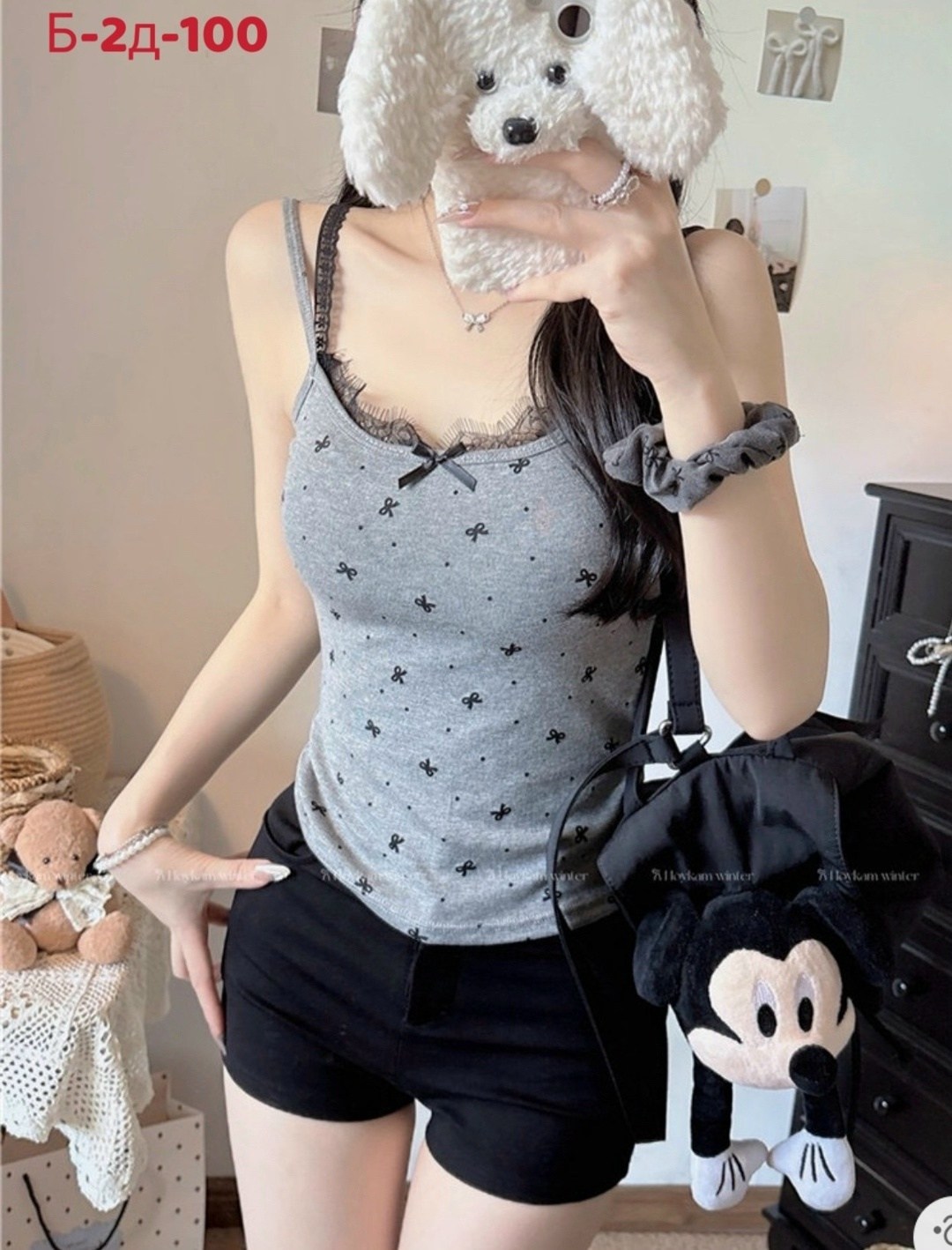 майка с кружевами,кружевная майка,стиль корейский,женская майка в корейском стиле облегающий топ без рукавов с цветочным принтом,корейская мода