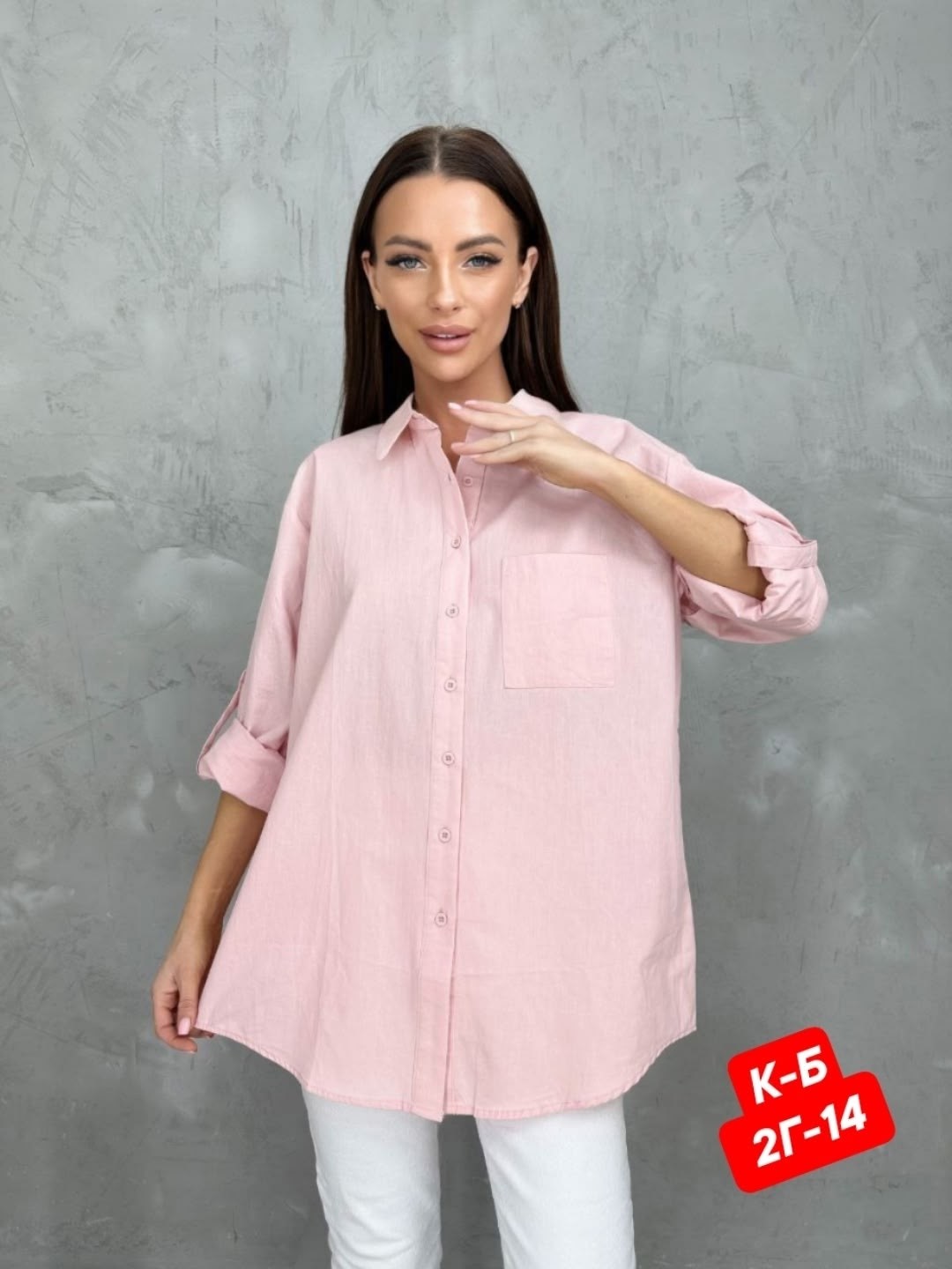 рубашка хлопок,женские блузки и рубашки,блузка женская,рубашка,рубашка стильная