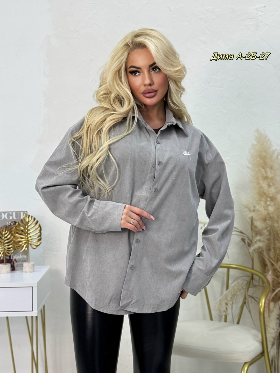 рубашка женская,рубашка вельвет,рубашка стильная,женские блузки и рубашки,рубашка модная