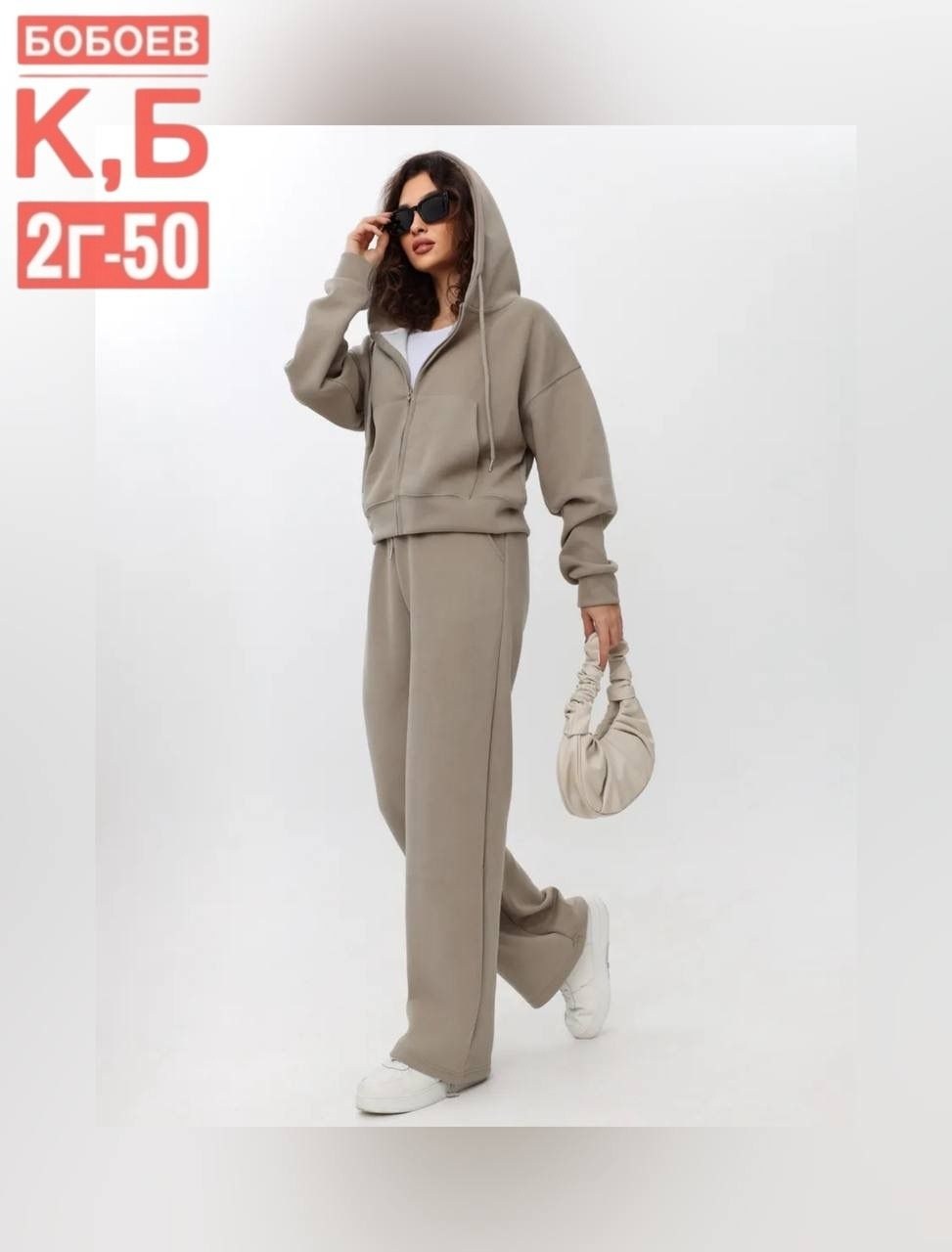 женские спортивные костюмы,cпортивный костюм женский на флисе,спортивные костюм,спортивные костюмы чита женские,женский костюм
