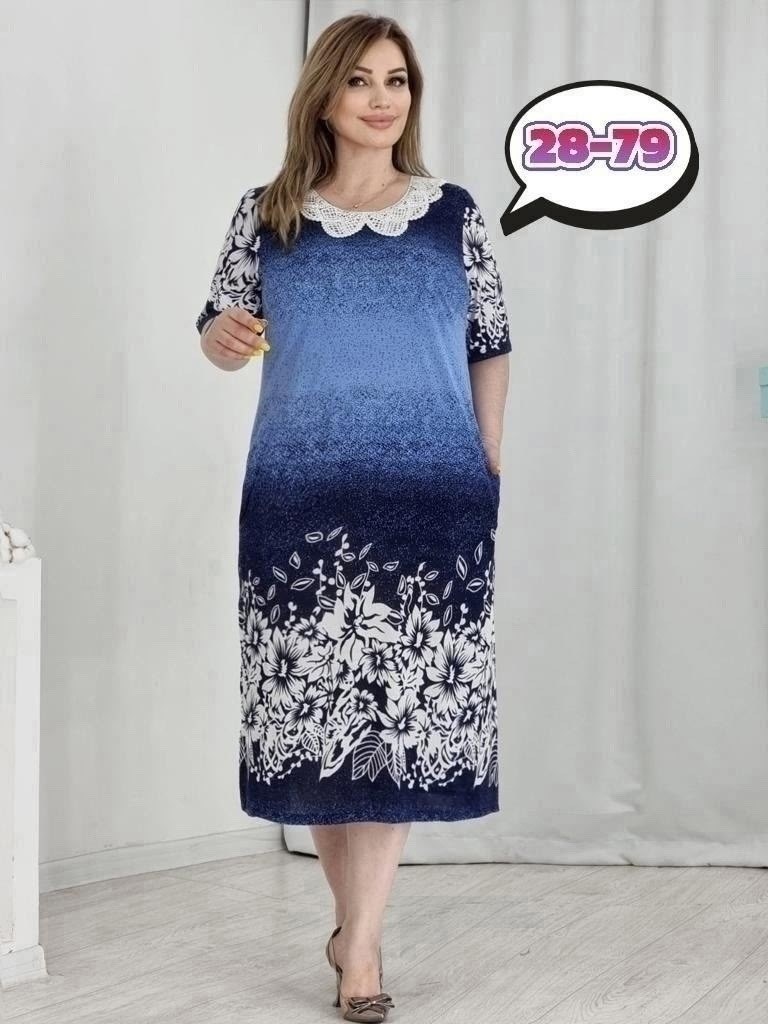 платье женское,платье большие размеры,женское платье больших размеров,платье,одежда больших размеров