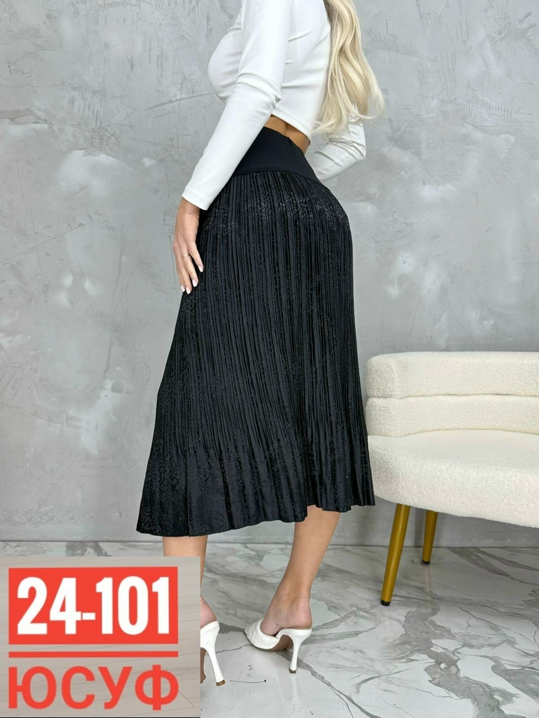 юбка плиссе,плиссированная юбка,юбка женская,юбка,плиссированная юбка миди
