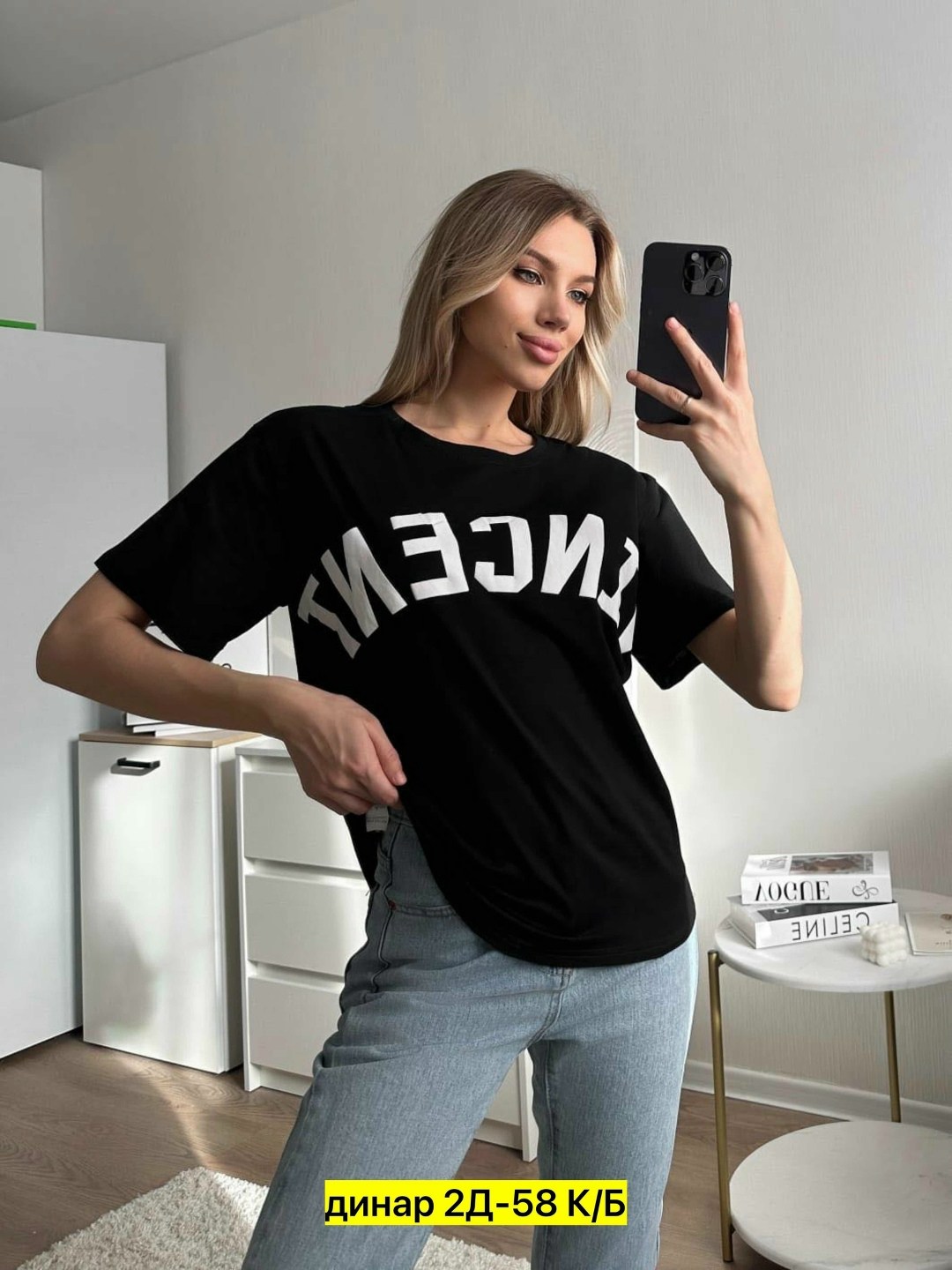 футболка женская,футболки женские оверсайз,футболка,футболки женская оверсайз с принтом,футболки женские с принтом