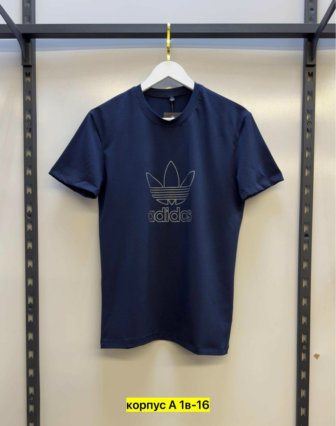 мужская футболка,майка адидас ориджинал мужская,футболка мужская adidas,футболки для мужчин,футболки и майки