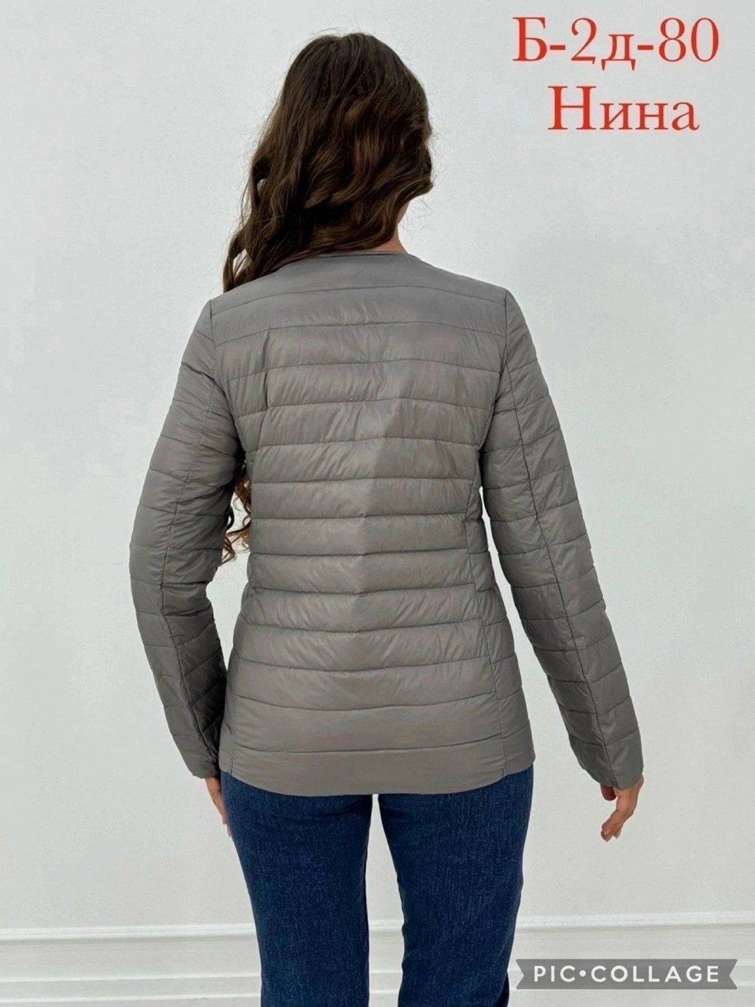 женская демисезонная куртка,куртка женская,демисезонная куртка,куртка,легкая куртка