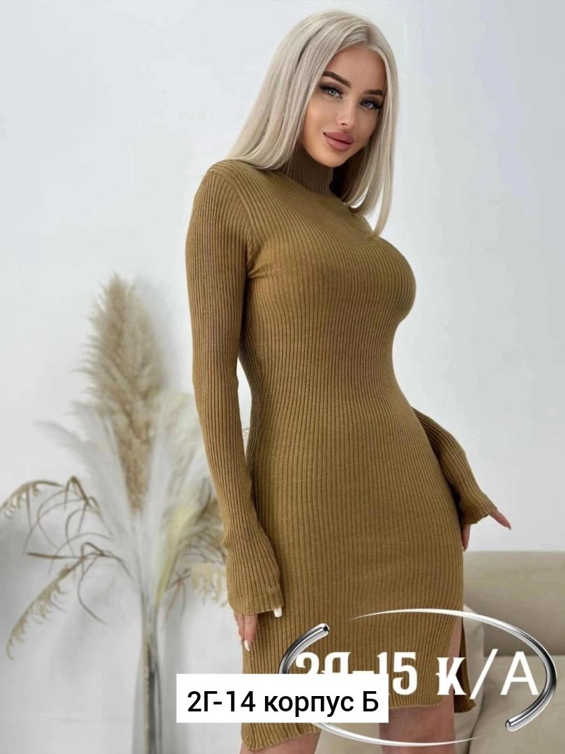 платье красотка,платье лапша женское,платье кашемир,платье трикотажное лапша,платье красотка маркет