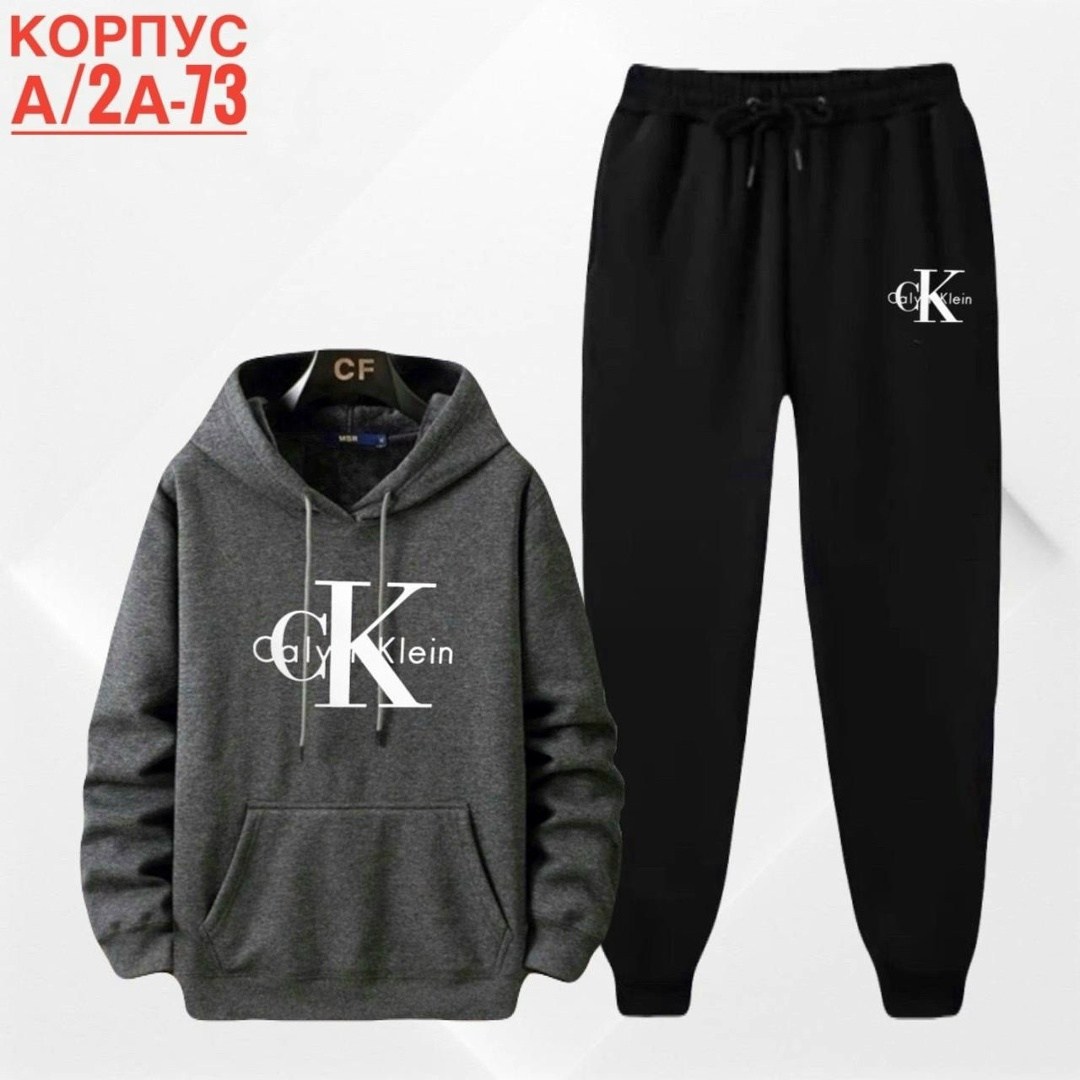 спортивный костюм calvin klein,костюм кельвин кляйн мужской спортивный 2026,спортивный костюм кельвин кляйн,костюм спортивный мужской кельвин кляйн черный,спортивный костюм calvin klein мужской