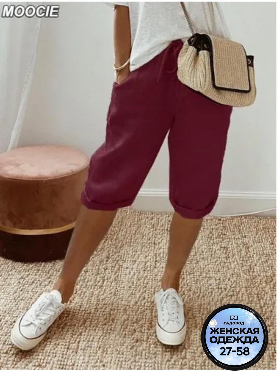 шорты женские,женские повседневные брюки из хлопка,женские повседневные брюки,шорты женские повседневные,женские летние шорты