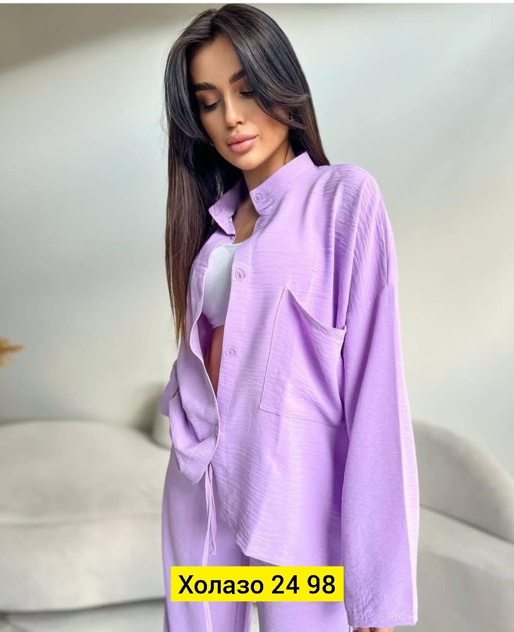 брючный костюм жатка,костюм с брюками палаццо,костюм брючный прогулочный,костюм женский,костюм двойка женский брючный