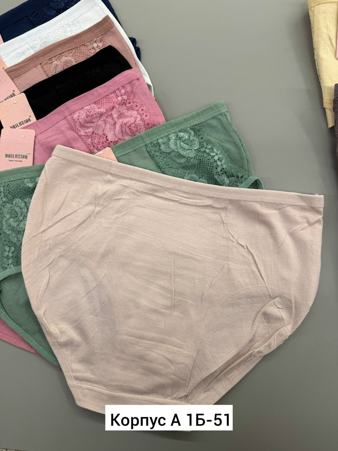 трусы женские 5 шт,трусы женские хлопок,трусы женски,трусы женские трусы,женская трусы