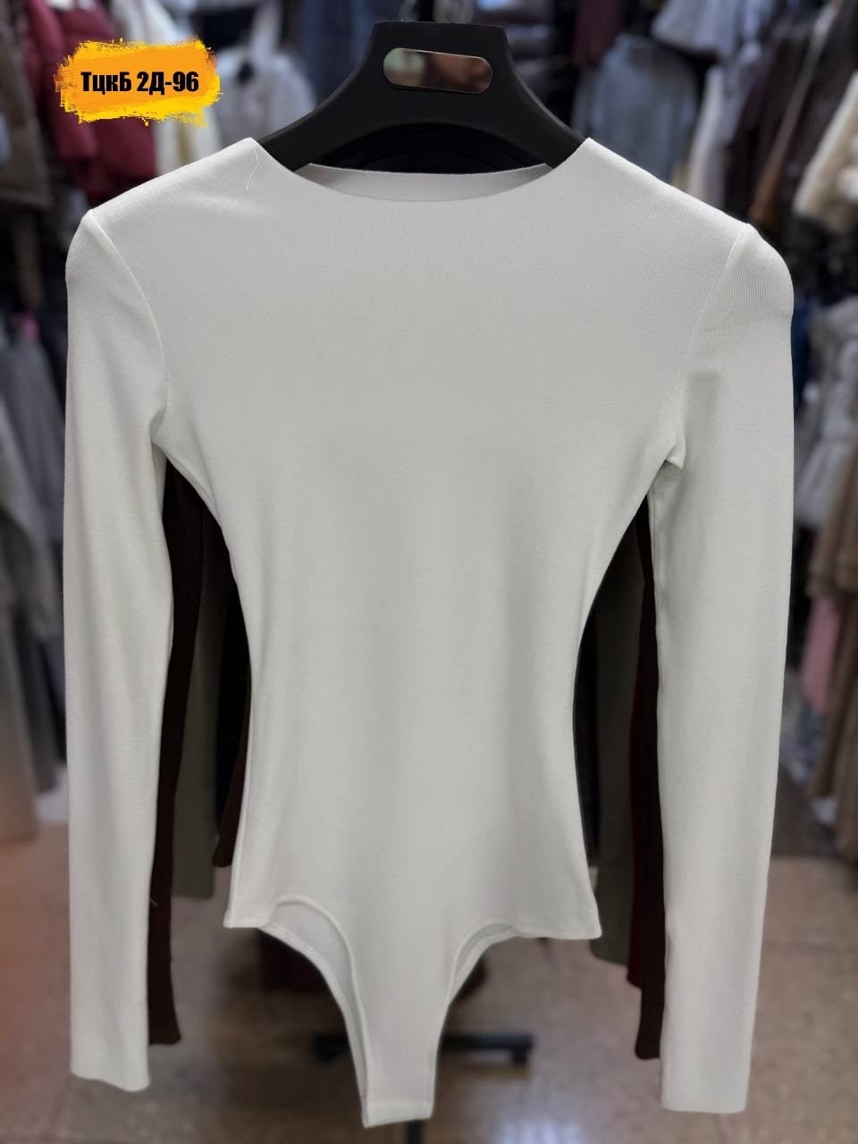 боди женское,боди женское с длинным рукавом,кофта боди,боди с длинными рукавами,