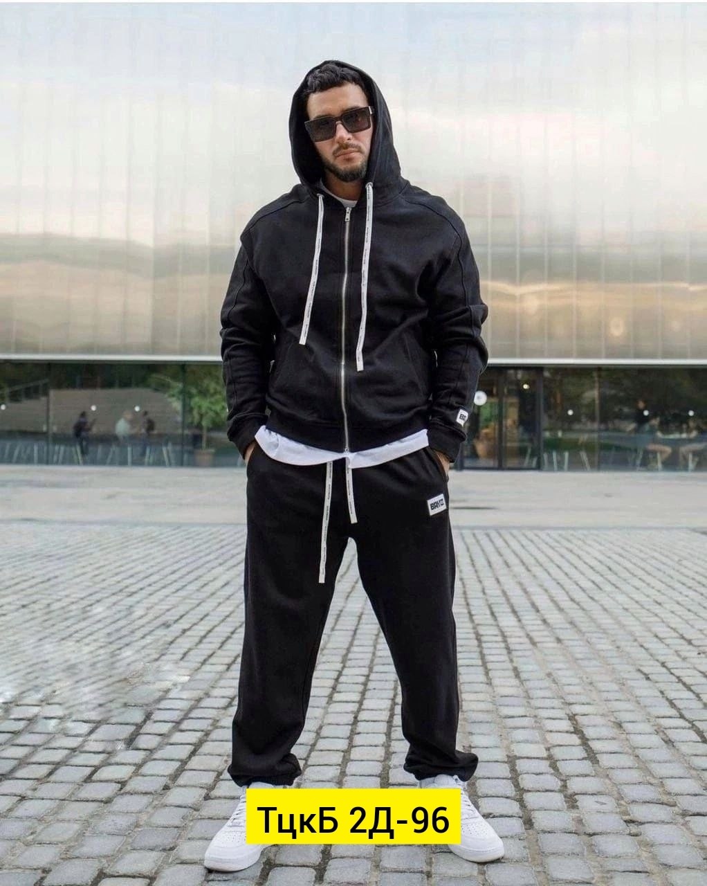 спортивный костюм коса мужской,спортивные костюмы мужские,мужской спортивный костюм на флисе,спортивные костюм,мужской спортивный костюм с начёсом