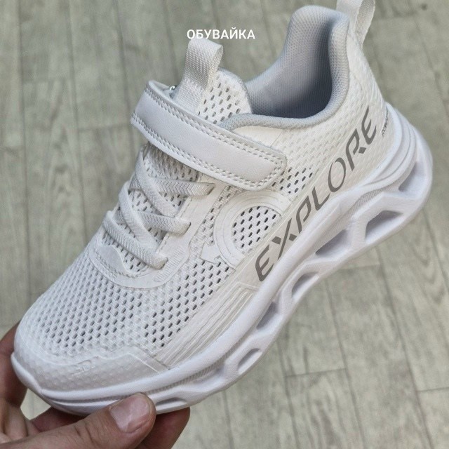 кроссовки,детские кроссовки,кроссовки мальчику,спортивная ,кроссовки капика для мальчика