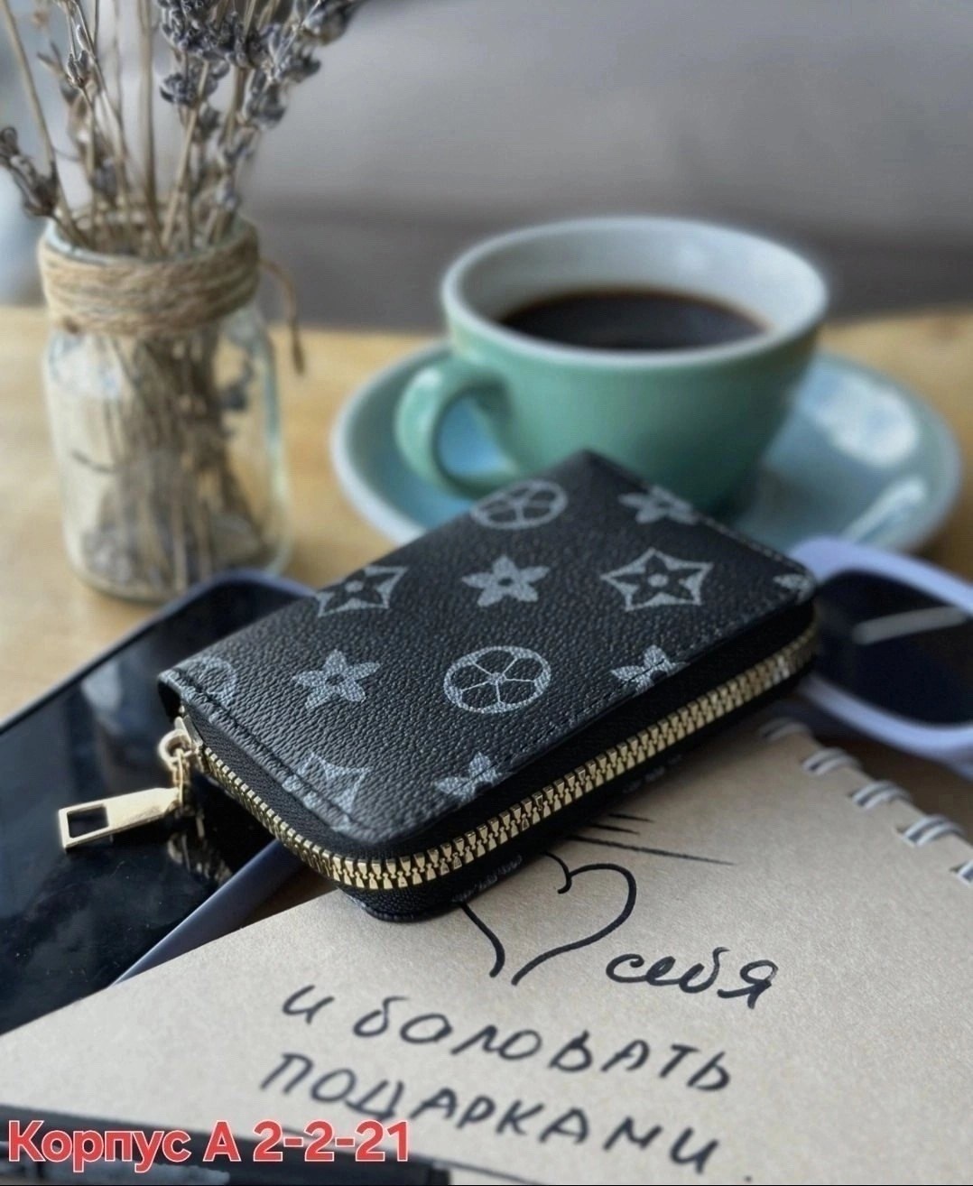 женские кошельки,стильный кошелек,модный кошелек,кошелек для карт,кошельки для женщин