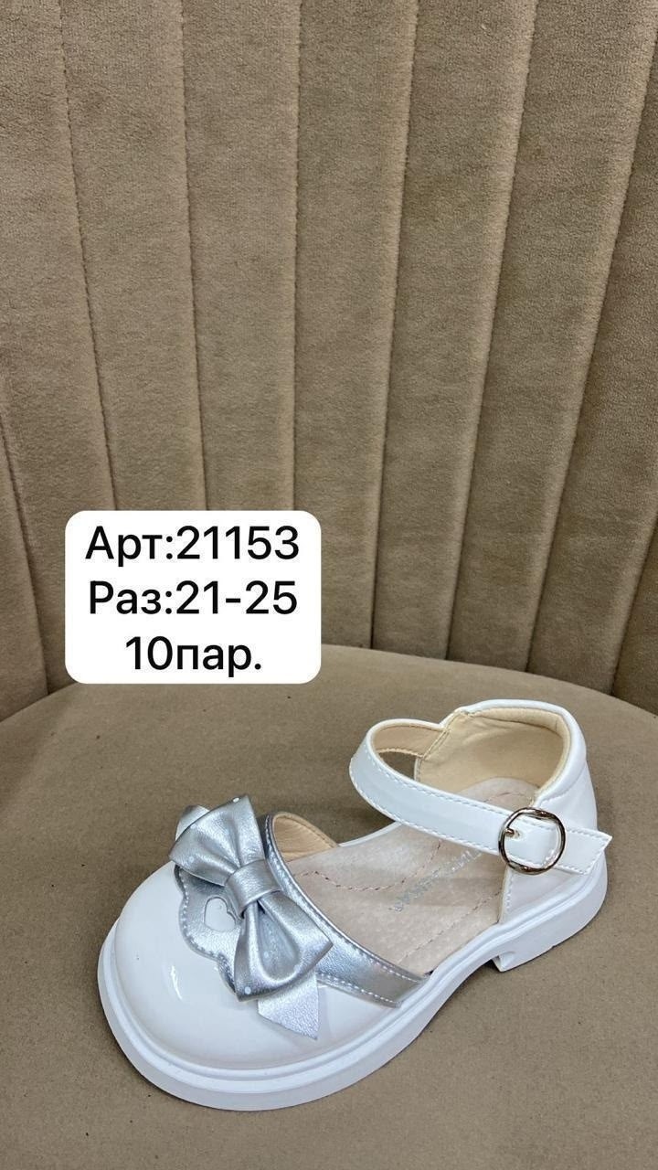 ,детские туфли,туфли для девочек,детская  для девочек,детские туфли для девочек