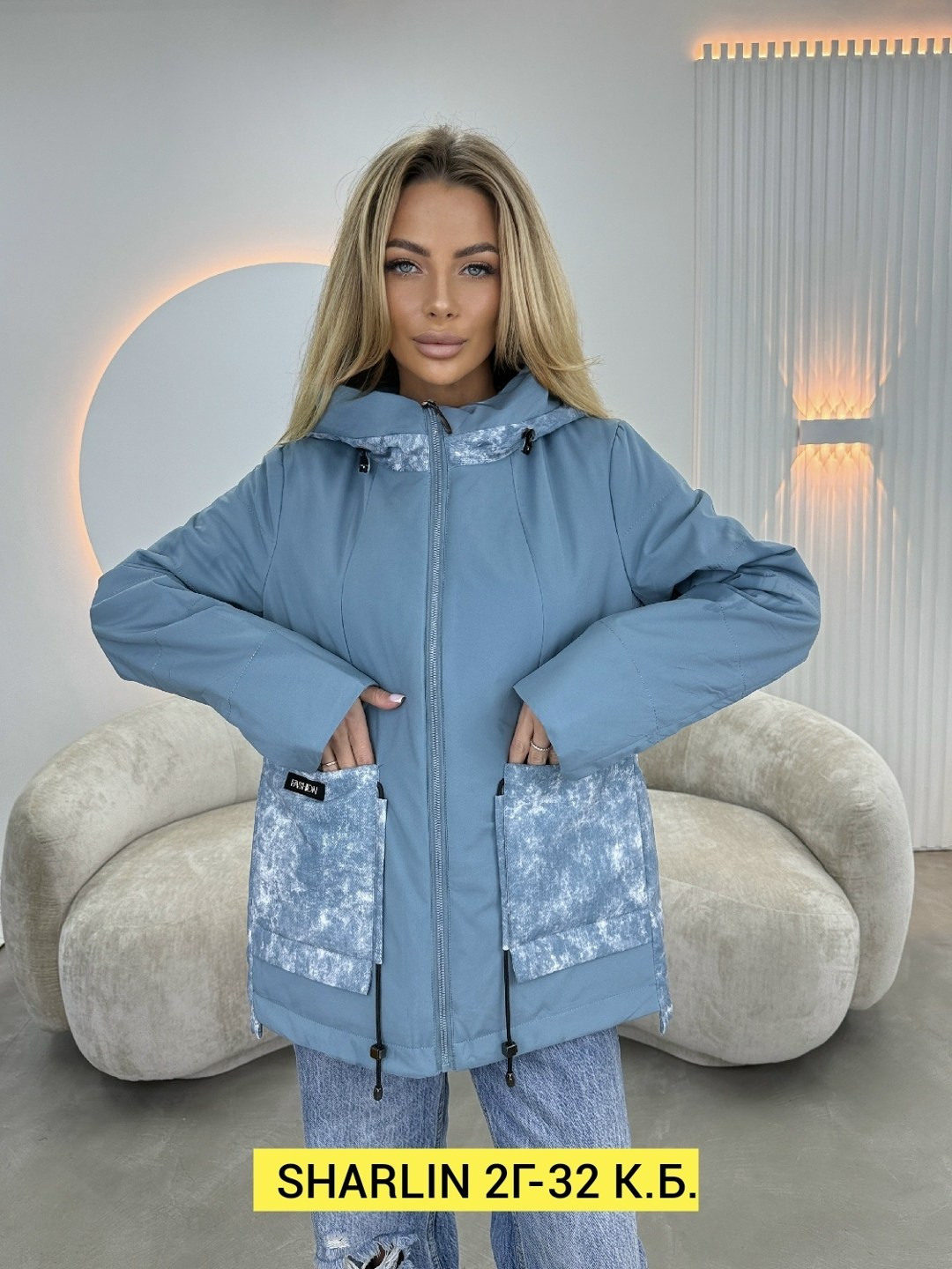 женская куртка,демисезонная куртка,куртка,женская демисезонная куртка,женская куртка большого размера