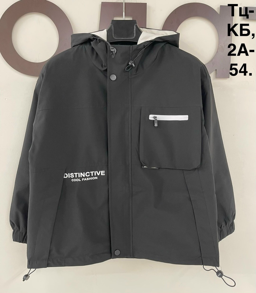 тактическая куртка,повседневная куртка,куртка,легкая куртка,куртка карго