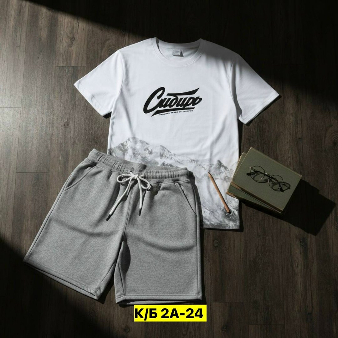 спортивные мужские костюмы,костюм футболка шорты спортивный,спортивный костюм nike мужской,спортивные костюм,спортивный костюм с шортами мужской