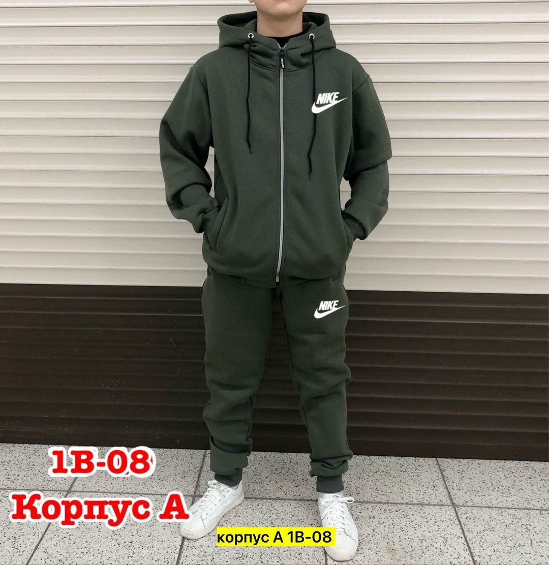 мужской спортивный костюм adidas,теплый спортивный костюм на флисе adidas mpp,мужские спортивные костюмы,спортивный костюм adidas,спортивный костюм