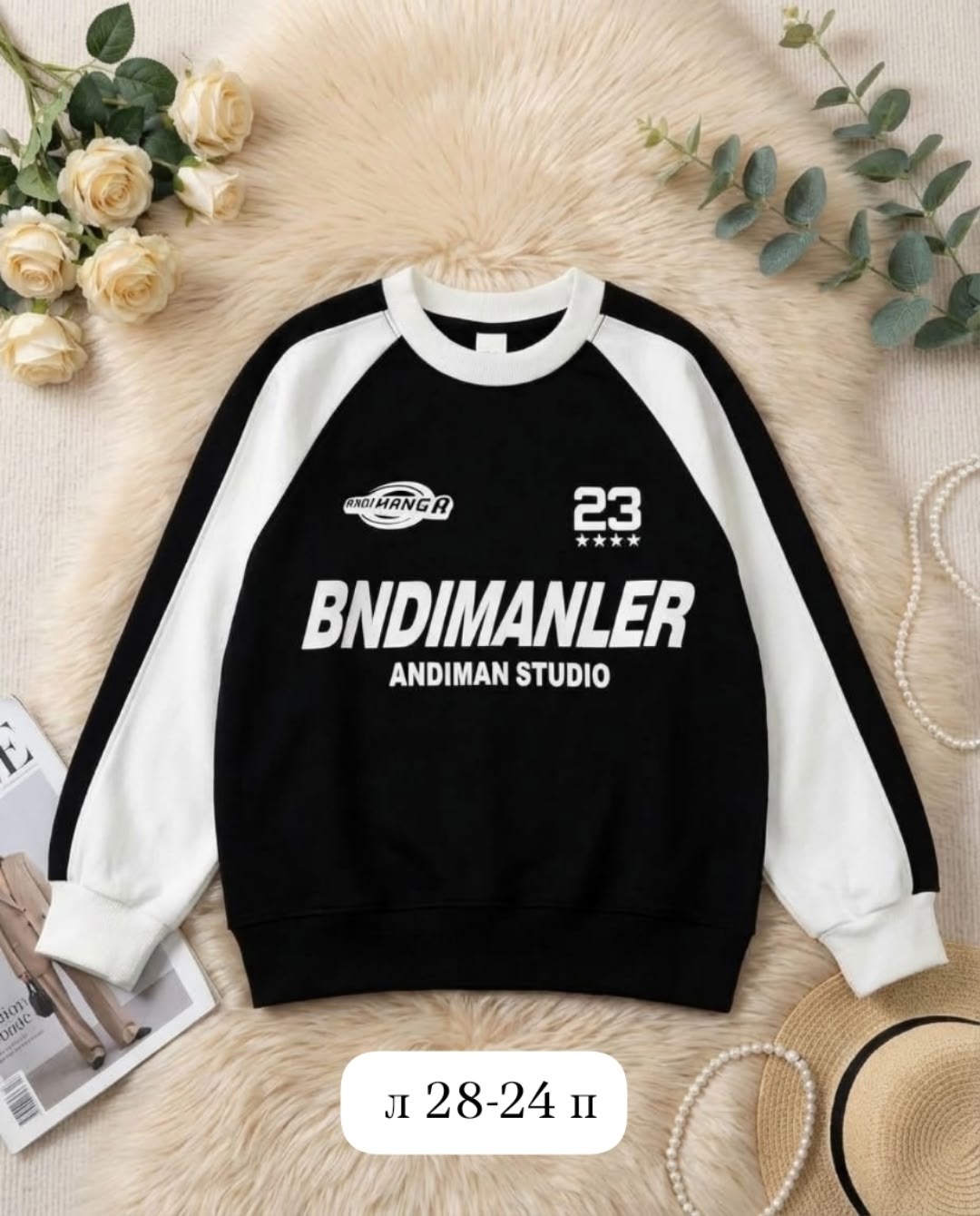 толстовка,толстовки свитшот,женская кофта,толстовка в стиле,мужские свитшоты