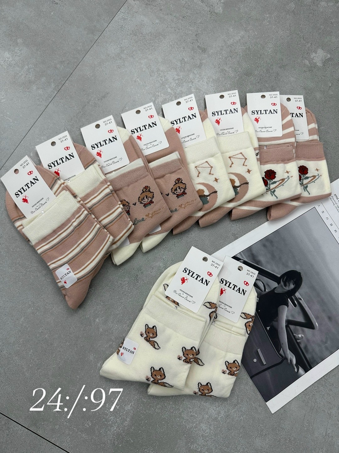 носки женские 10 пар,комплект носки женские,женские носки,женские носки упаковка,носки оптом