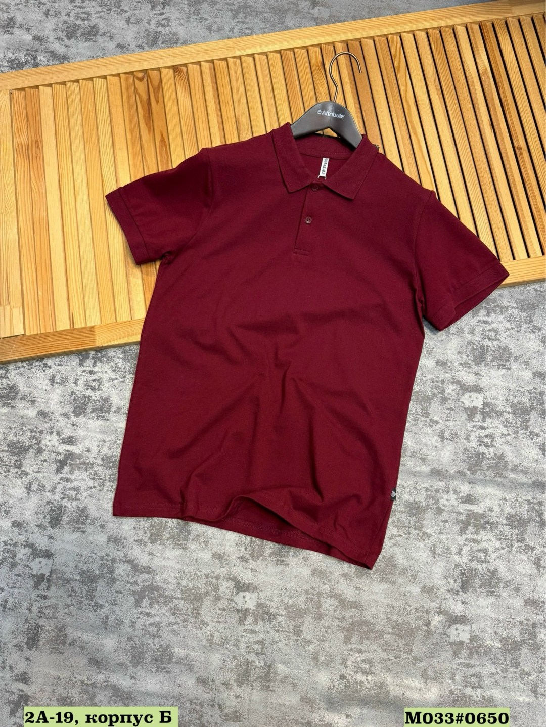 мужская футболка поло,футболки поло,футболки для мужчин,мужская мода,футболка мужская бордовая