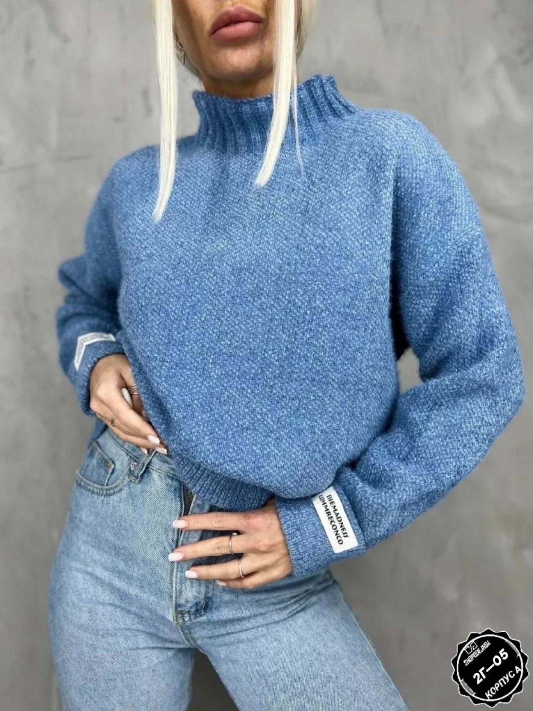 свитер вязаный водолазка оверсайз emysamy,свитер оверсайз кофта вязаная теплая yusna,свитер женский,свитер вязаный водолазка оверсайз,свитер вязаный водолазка оверсайз emysamy 177611413