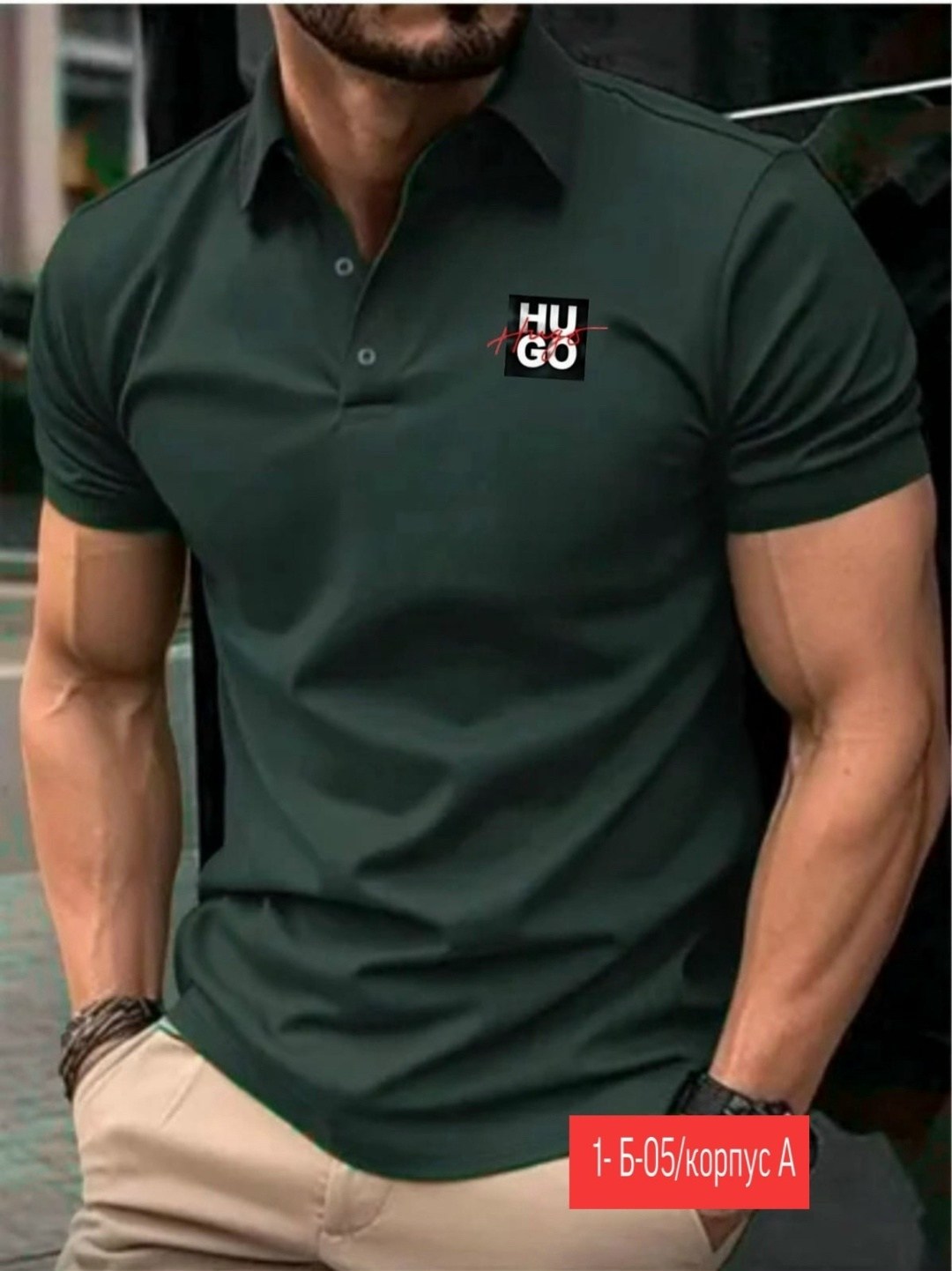 футболки поло мужская,мужская рубашка поло,мужская футболка,мужская рубашка поло с коротким рукавом,поло мужская