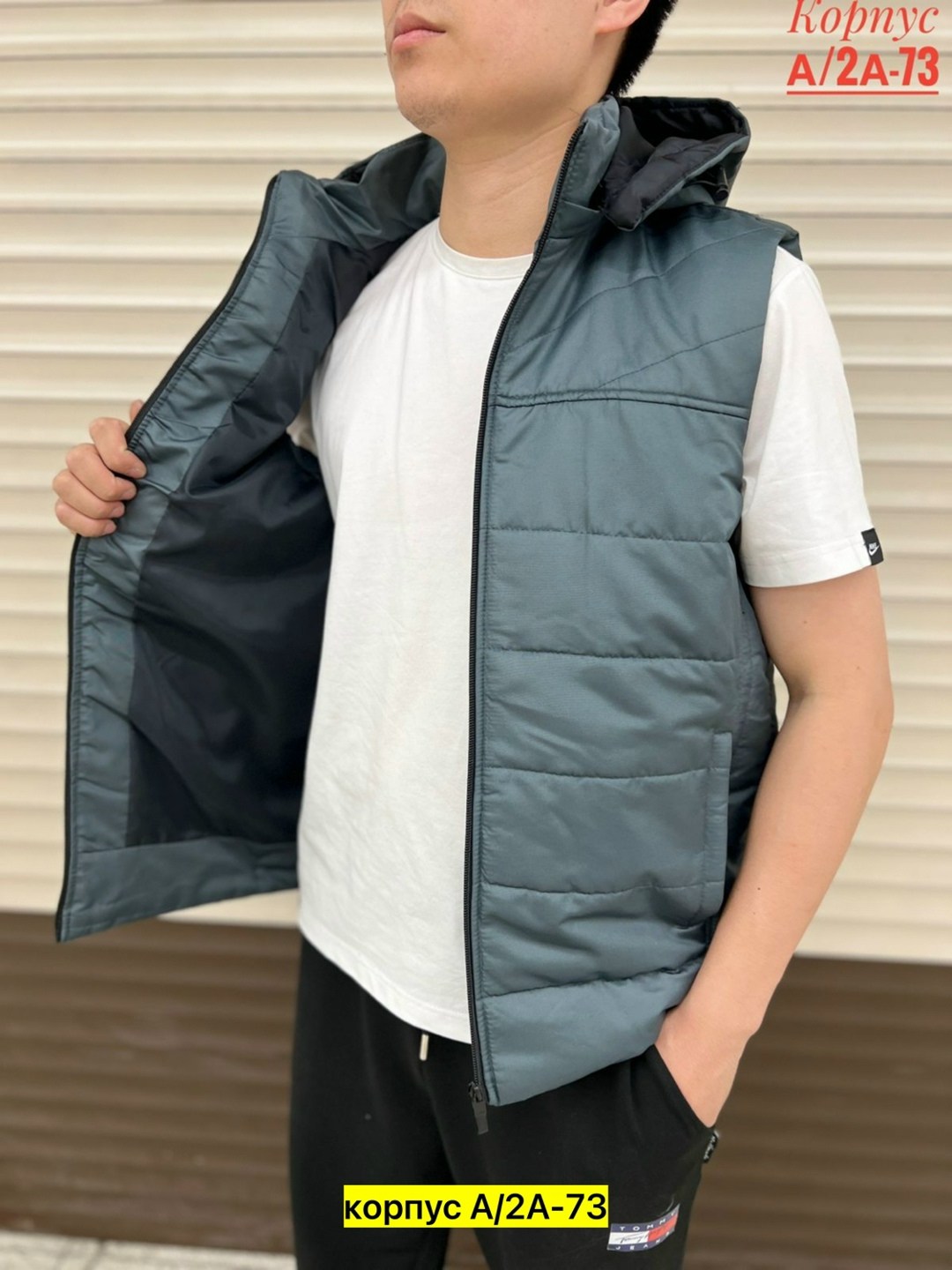 жилетка мужская,мужские жилетки ,жилет мужской ,мужские безрукавки на е,жилет мужской