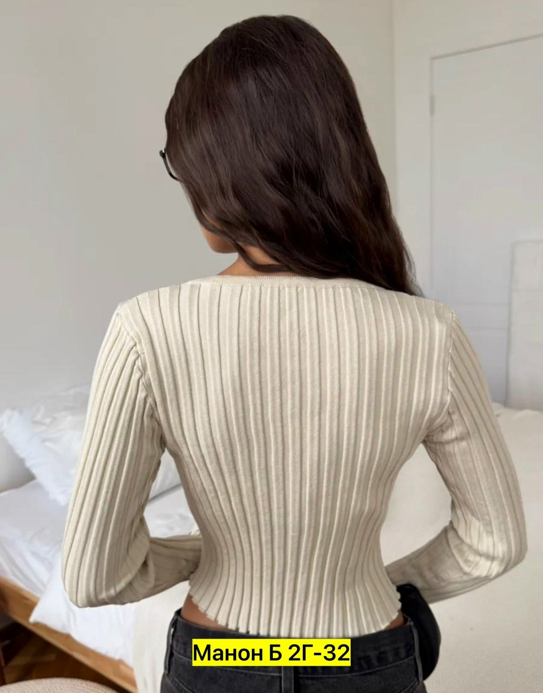 кофта лапша с длинным рукавом кроптоп,кофта женская лапша,кофта лапша с длинным рукавом кроптоп sibshop цвет белый,женская кофта,кофта лапша