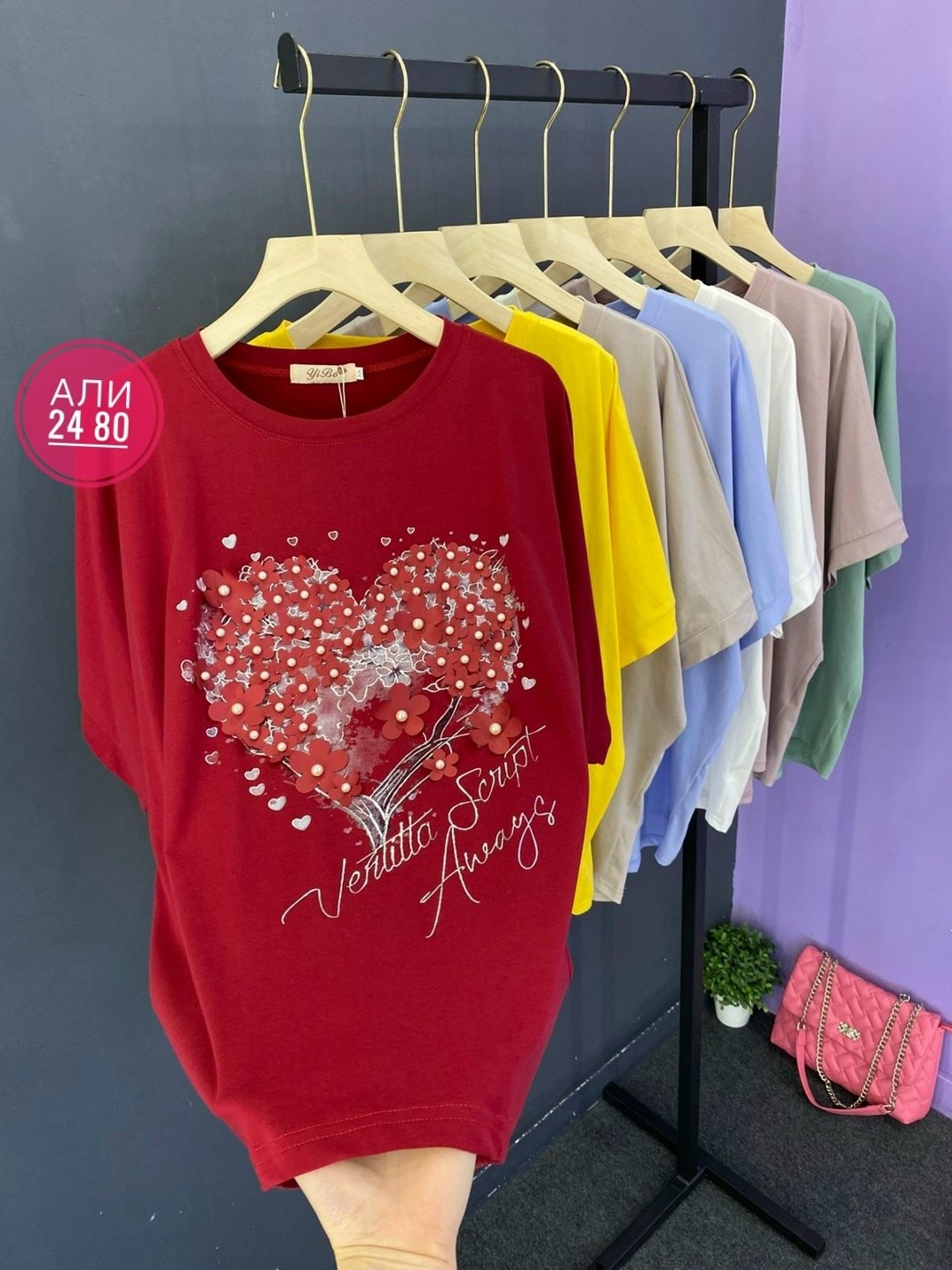 футболки женская,женская кофта,кофта нарядная,одежда женская,футболки женские больших размеров