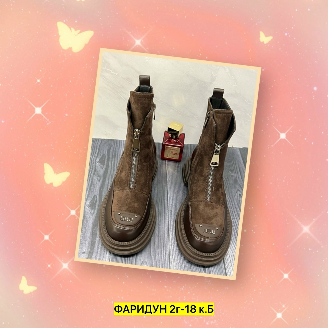 , женская, женская ,ботинки,женские ботинки