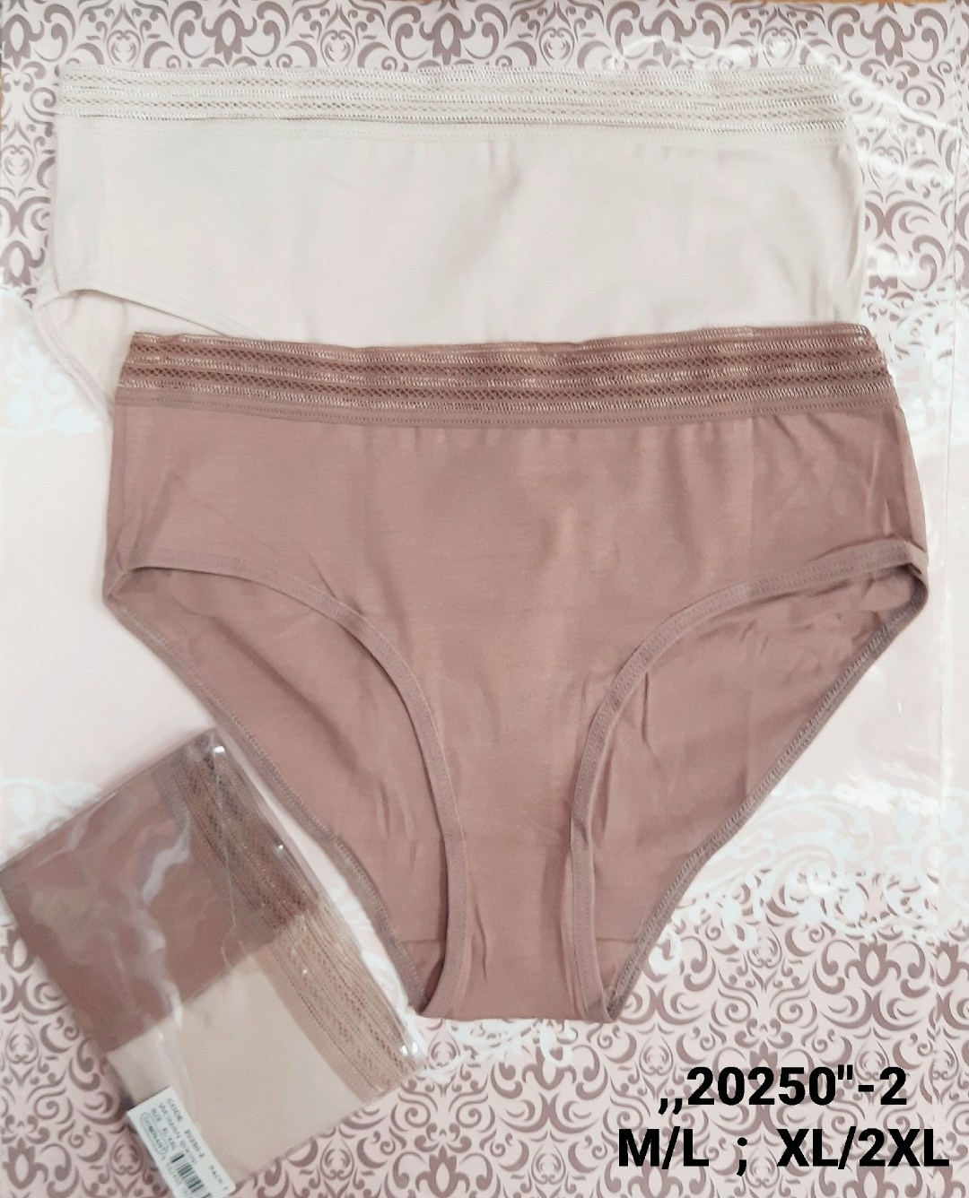 комплект трусов,комплект трусов женские,комплект трусов слипы,трусы женски,женская трусы